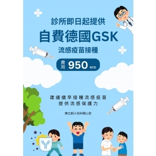S__45088774.jpg